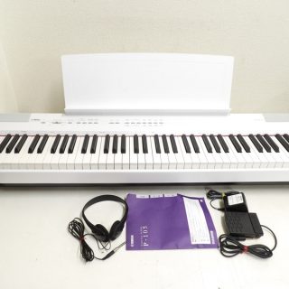 YAMAHA ヤマハ 電子ピアノ P-105WH 88鍵