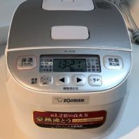 2018年製 象印 3合炊き マイコン炊飯ジャー NL-BC05