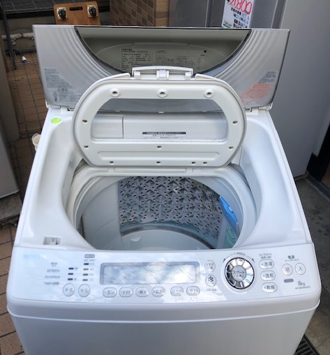 2014年製 東芝 全自動洗濯乾燥機 AW-80SVM | 中古家電と中古家具なら 