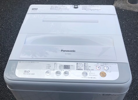 2017年製 パナソニック 全自動洗濯機 NA-F50B10 | 中古家電と中古家具なら横浜リサイクルショップ39
