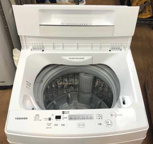 2019年製 東芝 全自動洗濯機 AW-45M7(W) | 中古家電と中古家具なら横浜リサイクルショップ39
