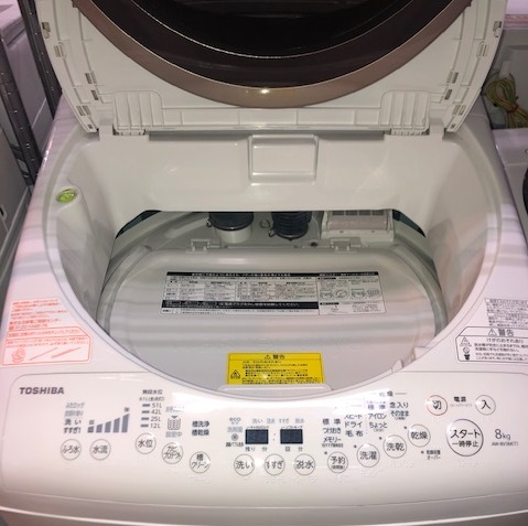 【福岡市限定】洗濯機 東芝 2016年製 8㎏【安心の3ヶ月保証】