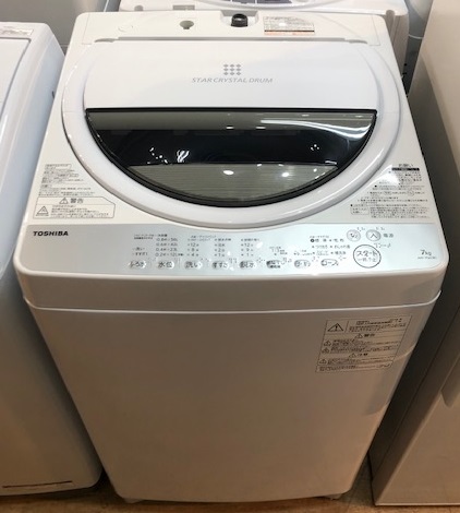 2019年　東芝　全自動洗濯機　AW-7G6(W)