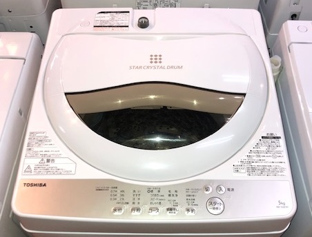 2019年製 東芝 全自動洗濯機 AW-5G8 | 中古家電と中古家具なら横浜