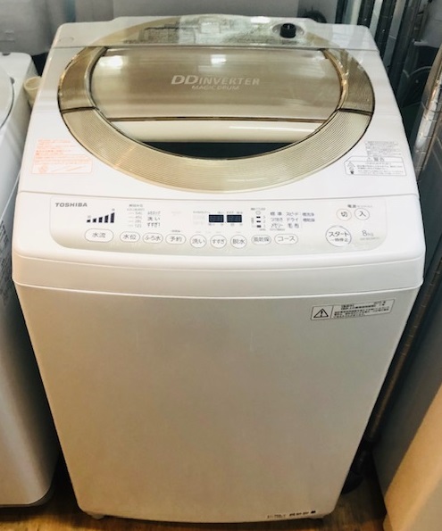 TOSHIBA 全自動洗濯機8kg 2015年 - 生活家電