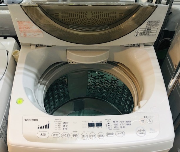 2015年製 東芝 全自動洗濯機 AW-8D2M(N) | 中古家電と中古家具なら横浜