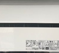 2018年製 日立 白くまくん ルームエアコン RAS-HM22G(W)