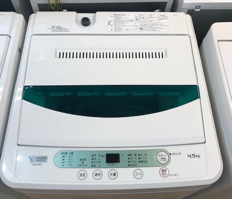 2020年製 ヤマダ電機 全自動洗濯機 YWM-T45G1 | 中古家電と中古家具なら横浜リサイクルショップ39