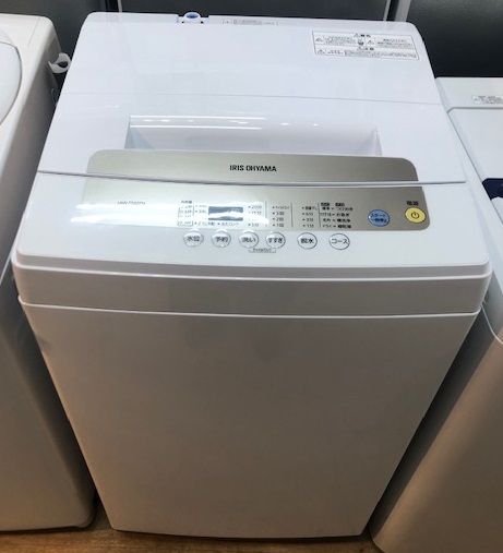 2020年製　アイリスオーヤマ　全自動洗濯機　IAW-T502EN