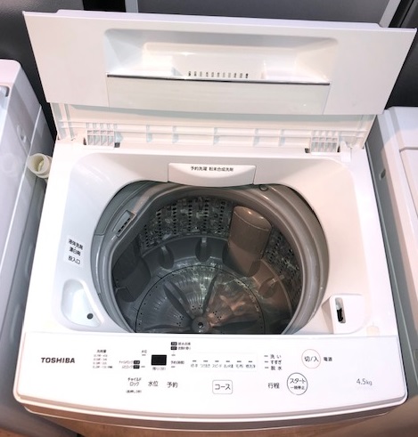 2020年製 東芝 全自動洗濯機 AW-45M7 | 中古家電と中古家具なら横浜リサイクルショップ39