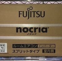 2019年モデル 富士通ゼネラル ノクリア ルームエアコン AS-A229H