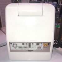2015年製 象印 布団乾燥機 RF-AB20