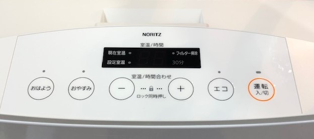 NORITU ノーリツ ガスファンヒーター GFH-4003S 都市ガス用