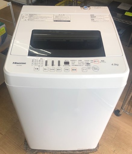 2018年製 ハイセンス 全自動洗濯機 HW-E4502 | 中古家電と中古家具なら ...