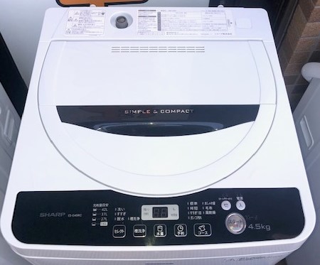 2016年製 シャープ 全自動洗濯機 ES-G45RC-W | 中古家電と中古家具なら