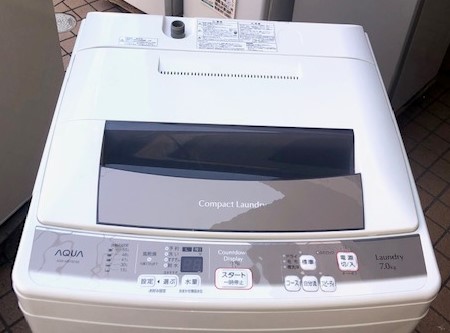 2015年製 アクア 全自動洗濯機 AQW-KS70D | 中古家電と中古家具なら