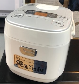 2017年製 アイリスオーヤマ マイコン炊飯器 JRC-MA50-S | 中古家電と中古家具なら横浜リサイクルショップ39