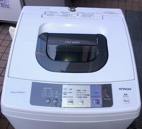 2017年製 日立 全自動洗濯機 NW-50A | 中古家電と中古家具なら横浜 