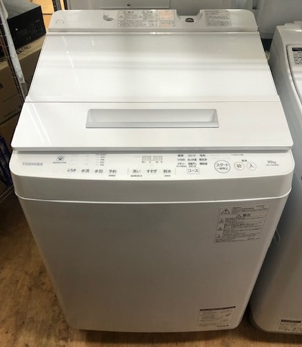 安い100%新品AW-10SD8 2020年モデル 洗濯機