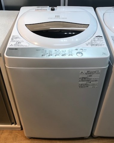 TOSHIBA 東芝 洗濯機 AW-KS8D8 8.0kg 2020年製