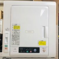 2016年製 日立 衣類乾燥機 DE-N50WV