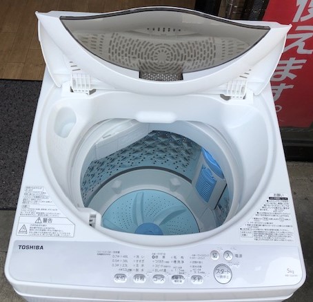 2018年製 東芝 全自動洗濯機 AW-5G6 | 中古家電と中古家具なら横浜 