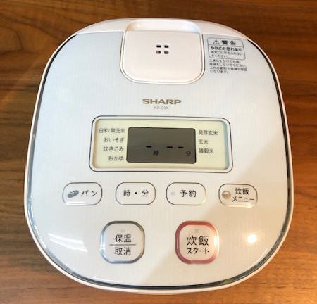 2017年製 シャープ マイコンジャー炊飯器 KS-C5K-W | 中古家電と中古家具なら横浜リサイクルショップ39