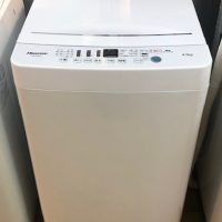 2020年製 ハイセンス 全自動洗濯機 HW-E4503