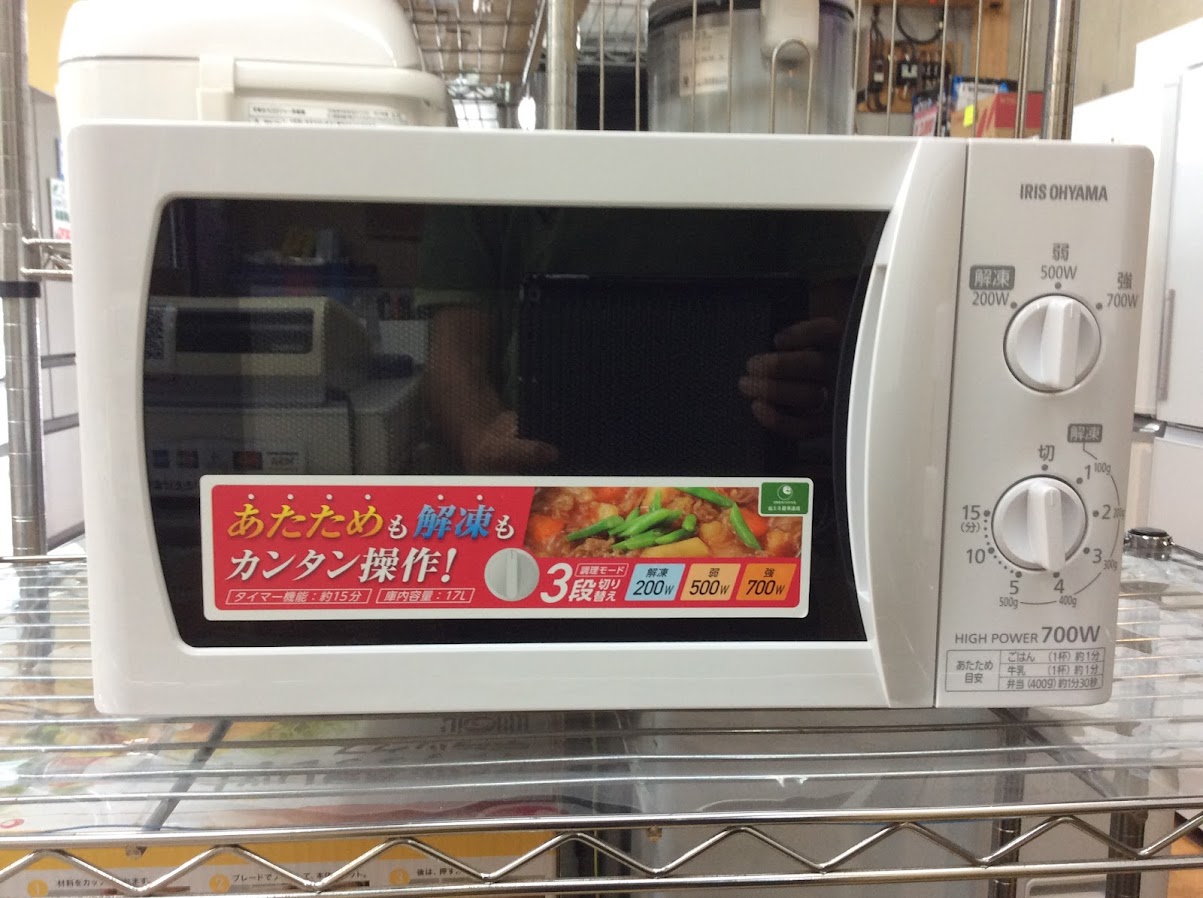 電子レンジ送料無料＊アイリスオーヤマ オーブンレンジ 2017年製＊