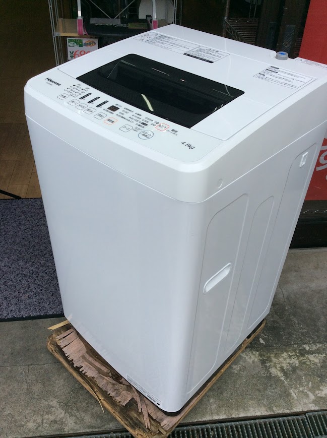 Hisense 洗濯機4.5K 2019年製 HW-E4502 | 中古家電と中古家具なら横浜