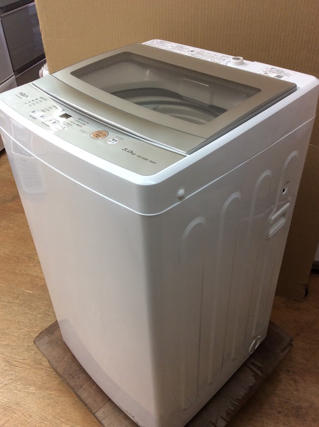 洗濯機 AQUA 5k 2021年製 AQW-GS50J | 中古家電と中古家具なら横浜リサイクルショップ39