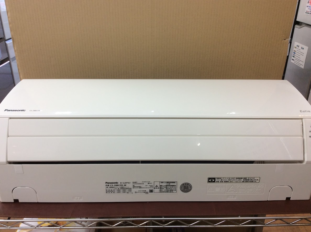 ☆￥22,800！【会員価格￥22,800】Panasonic パナソニック 8～10畳2.8 