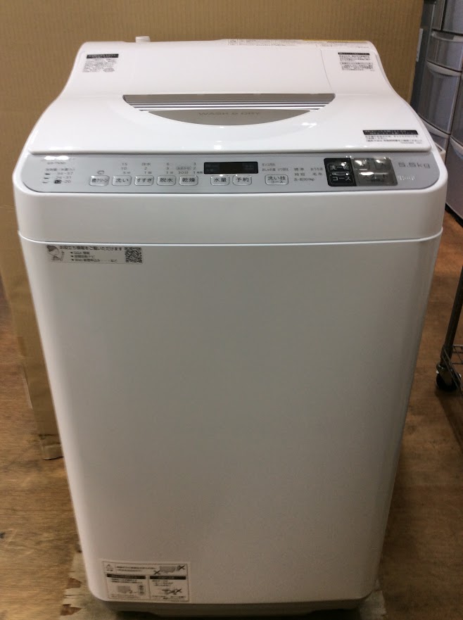 シャープ　洗濯乾燥機　2020年式　5.5kg　乾燥3.5kg　ES-TX5D
