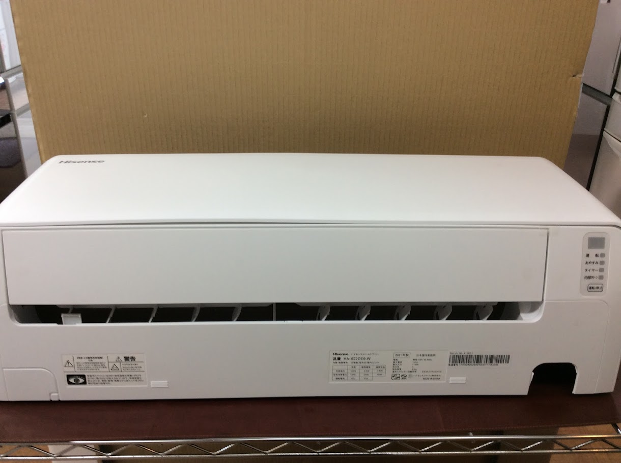 新品大得価★２０２１年製■美品■高年式■ハイセンス　エアコン■HA-S22DE-９■２．２Kｗ■おもに６帖用 12畳未満