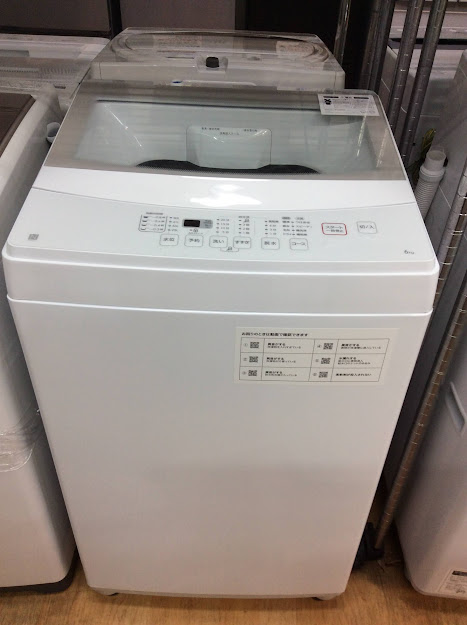 ニトリ 全自動洗濯機6㎏ 2021年 NTR60 ホワイト
