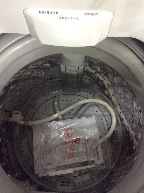 ニトリ 全自動洗濯機6㎏ 2021年 NTR60 ホワイト | 中古家電と中古家具