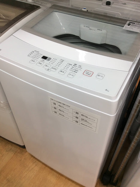 ニトリ 全自動洗濯機6㎏ 2021年 NTR60 ホワイト | 中古家電と中古家具 